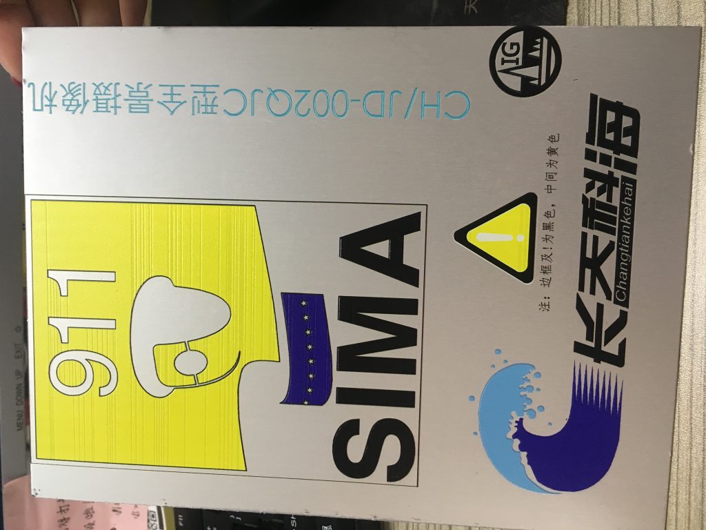 UV Direct to Substrate Printer: The Ultimate Solution for Industrial Printing Needs|uv printer manufacturer |