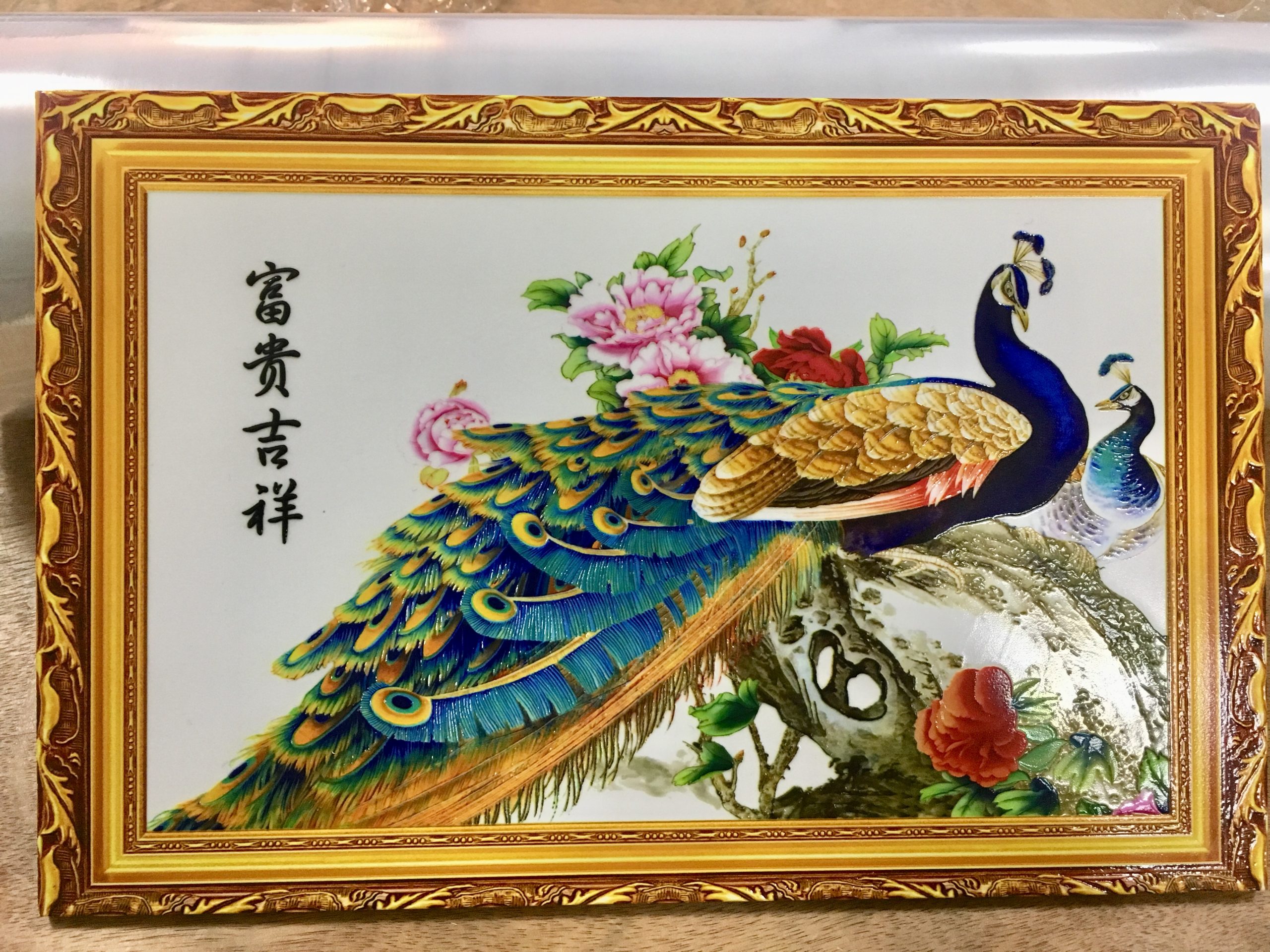 Transform Decorative Paintings with UV Printing Technology|uv printer manufacturer | Transform Decorative Paintings with UV Printing Technology|uv printer manufacturer |