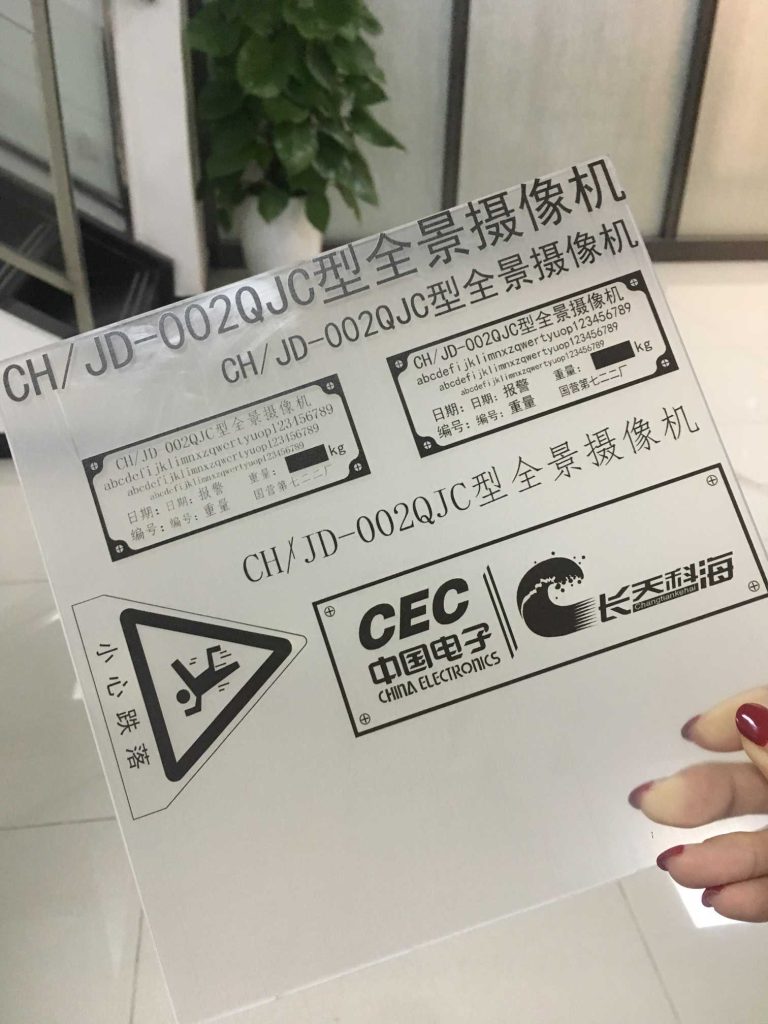 The Versatility of UV Printer Digital Printing Machine for Paper|uv printer manufacturer |