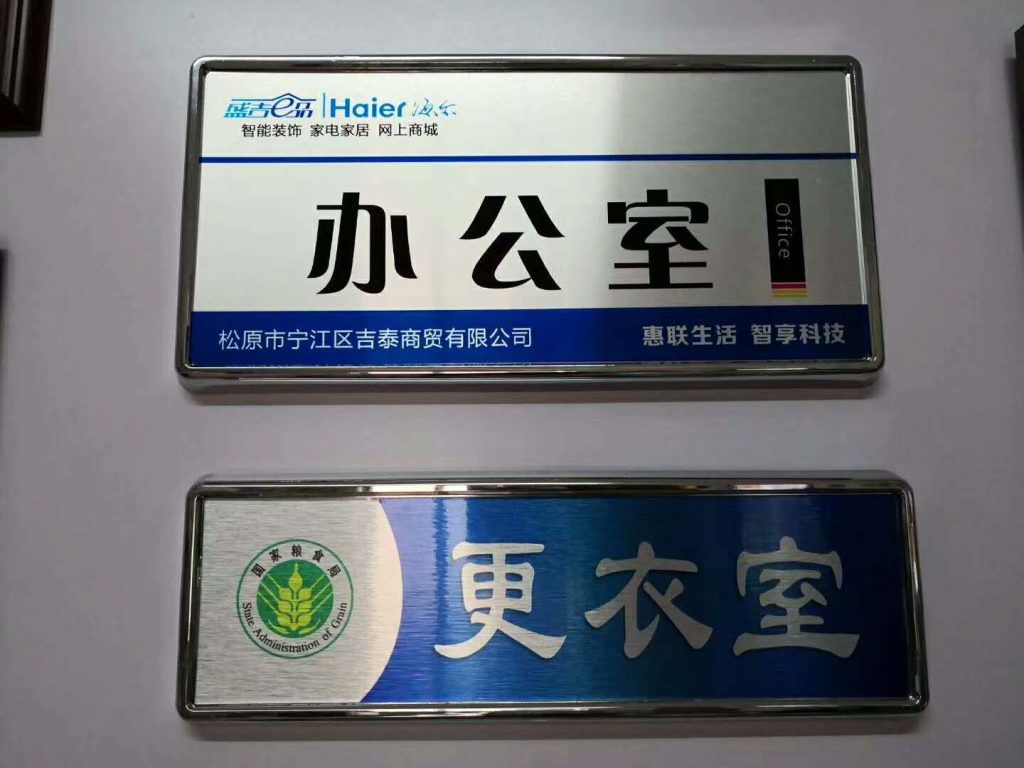 METAL PRINTER|uv printer manufacturer | METAL PRINTER|uv printer manufacturer |