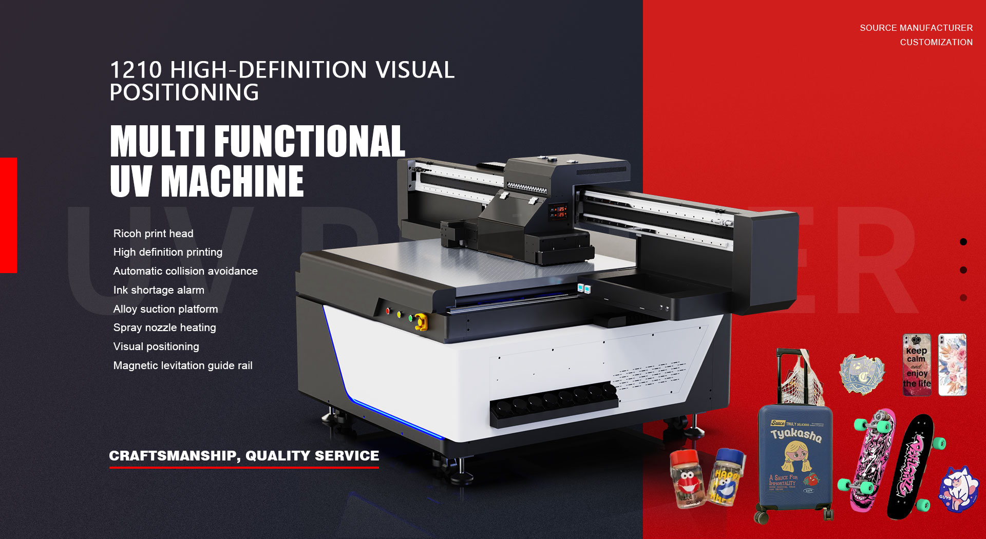The Sonpuu 1210UV flatbed printer has excellent features and you will definitely like it.缩略图