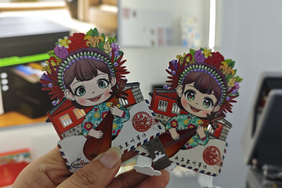 Sonpuu 4060 Roll Flat Integrated UV Printer for Metal objects Coil crystal label缩略图