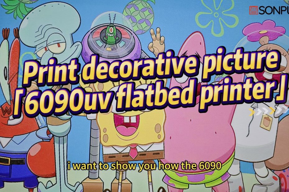 How to Achieve Stunning Canvas Prints with a 6090 UV Printer缩略图