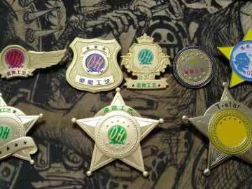 UV Printers: The Ideal Choice for Metal Product Branding|uv printer manufacturer | UV Printers: The Ideal Choice for Metal Product Branding|uv printer manufacturer |
