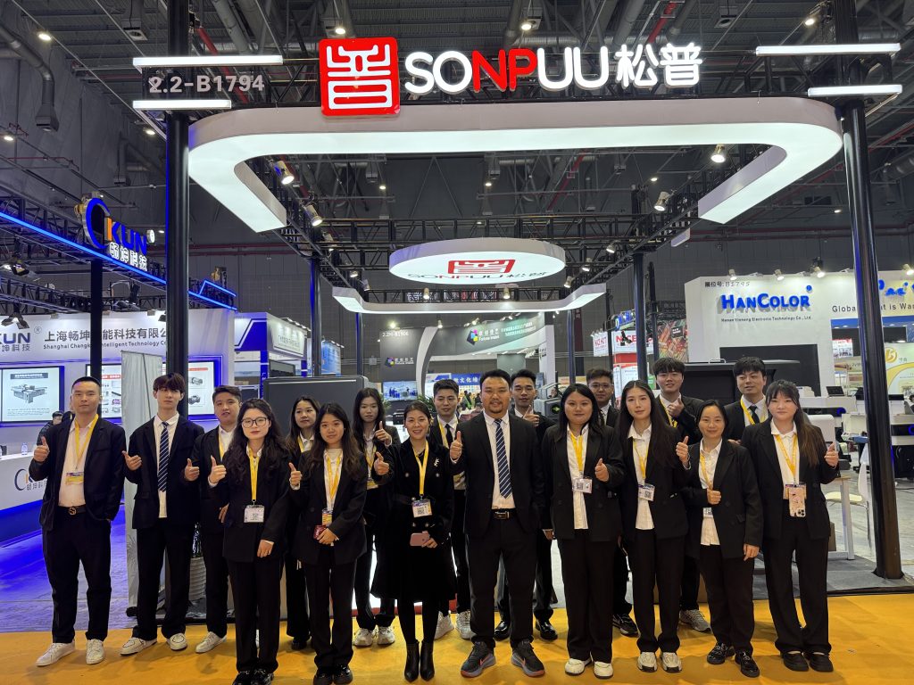 Home|uv printer manufacturer |