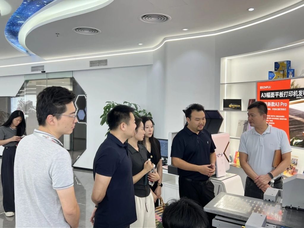 Dongguan Tech Institute and Fenggang Government Visit JD ZhiGu to Enhance Industry-Academia Collaboration|uv printer manufacturer | Dongguan Tech Institute and Fenggang Government Visit JD ZhiGu to Enhance Industry-Academia Collaboration|uv printer manufacturer |