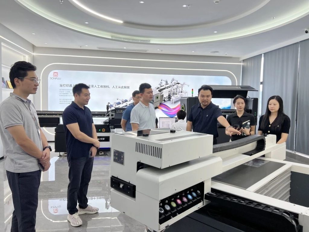 Dongguan Tech Institute and Fenggang Government Visit JD ZhiGu to Enhance Industry-Academia Collaboration|uv printer manufacturer | Dongguan Tech Institute and Fenggang Government Visit JD ZhiGu to Enhance Industry-Academia Collaboration|uv printer manufacturer |