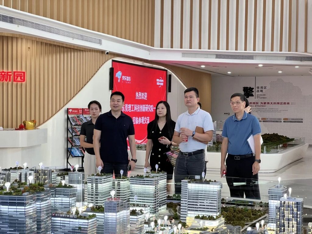 Dongguan Tech Institute and Fenggang Government Visit JD ZhiGu to Enhance Industry-Academia Collaboration|uv printer manufacturer | Dongguan Tech Institute and Fenggang Government Visit JD ZhiGu to Enhance Industry-Academia Collaboration|uv printer manufacturer |