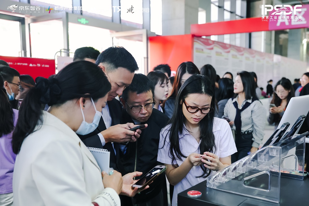 Forging Synergy, Creating Shared Success – JD Valley Facilitates Strategic Partnerships at Shenzhen-Dongguan Industrial Matchmaking Event|uv printer manufacturer | Forging Synergy, Creating Shared Success – JD Valley Facilitates Strategic Partnerships at Shenzhen-Dongguan Industrial Matchmaking Event|uv printer manufacturer |