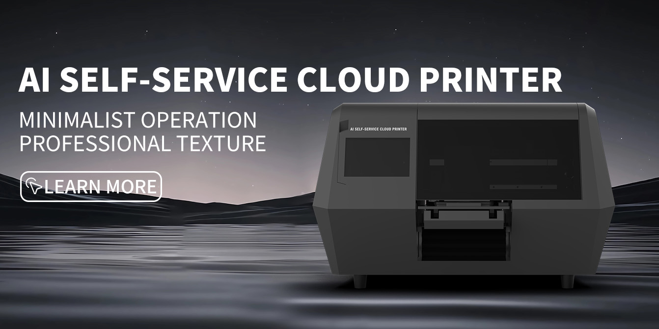 Home|uv printer manufacturer |